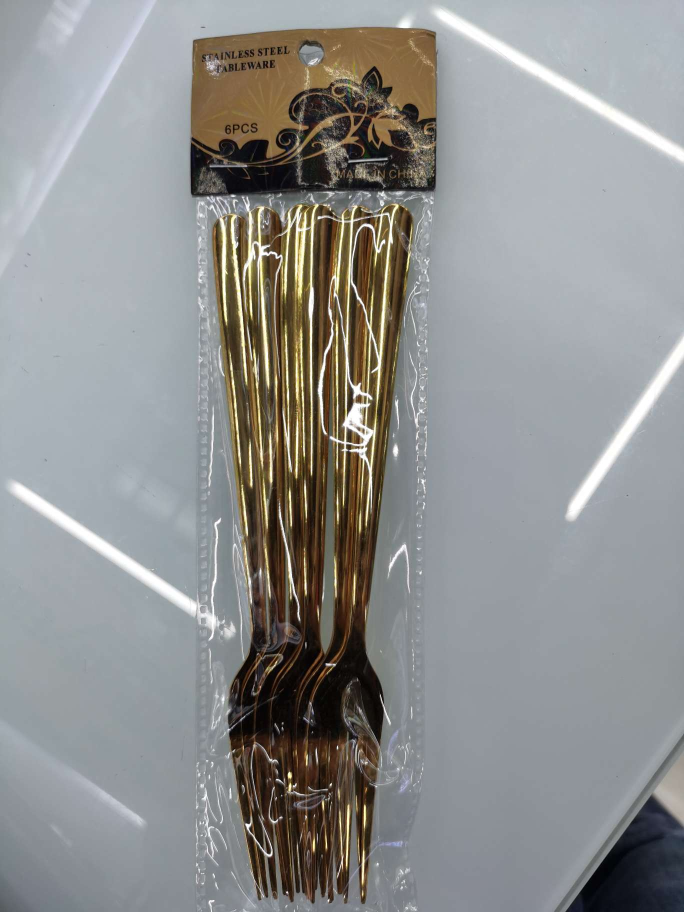 月光大叉