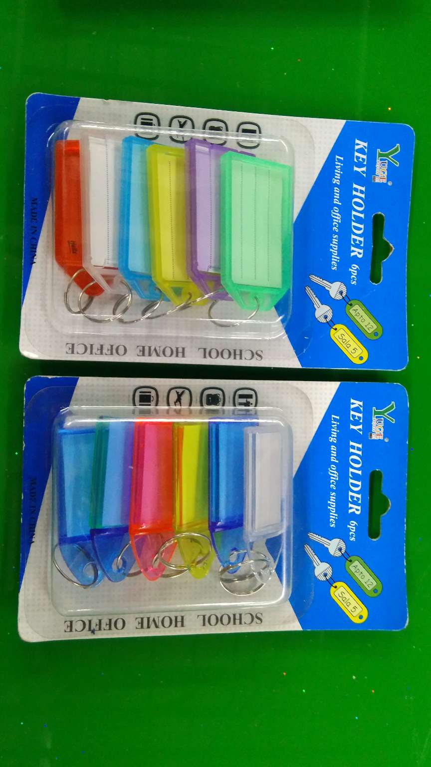 车用钥匙扣实物图