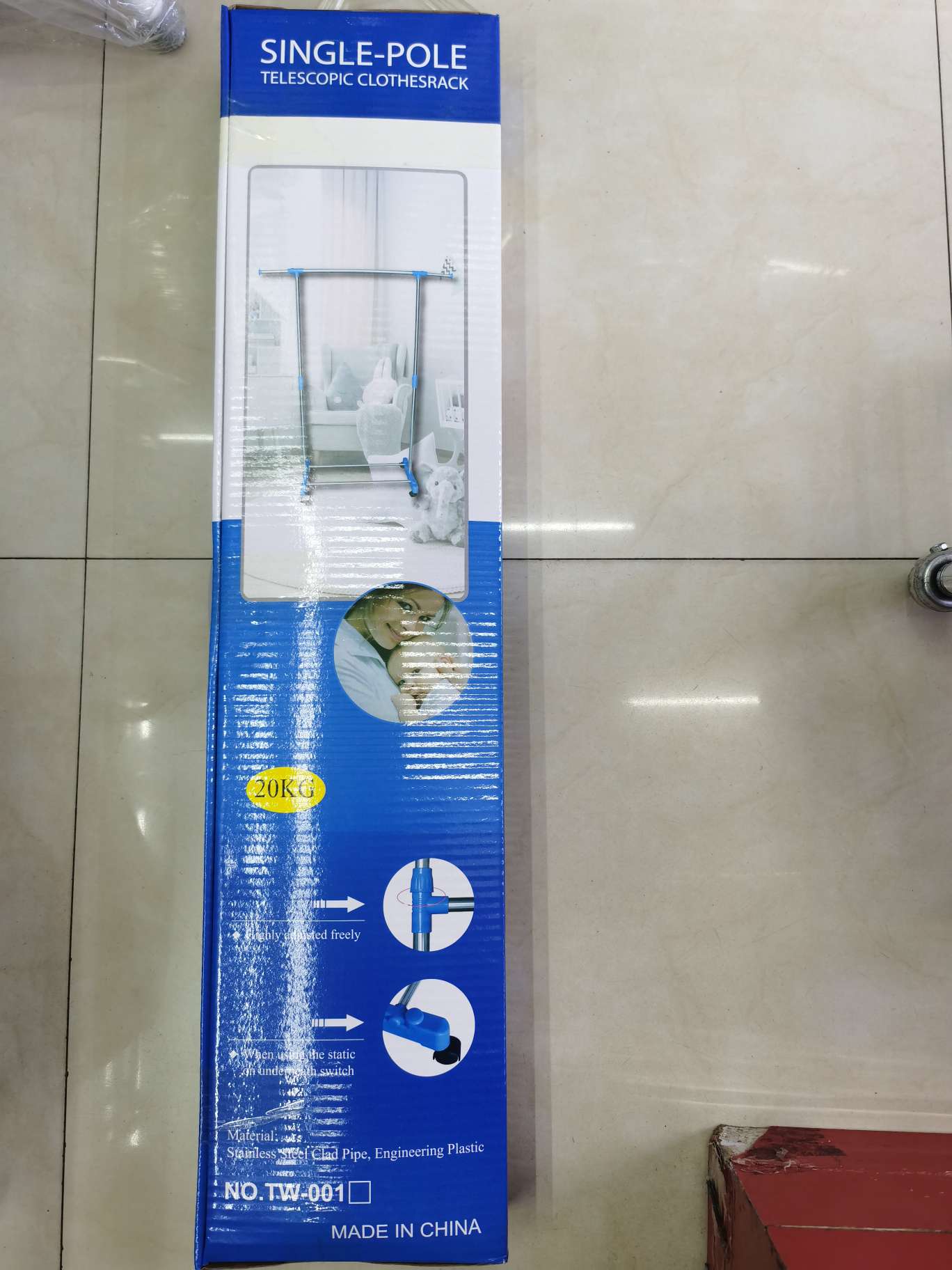 TW-001单杆不锈钢产品图