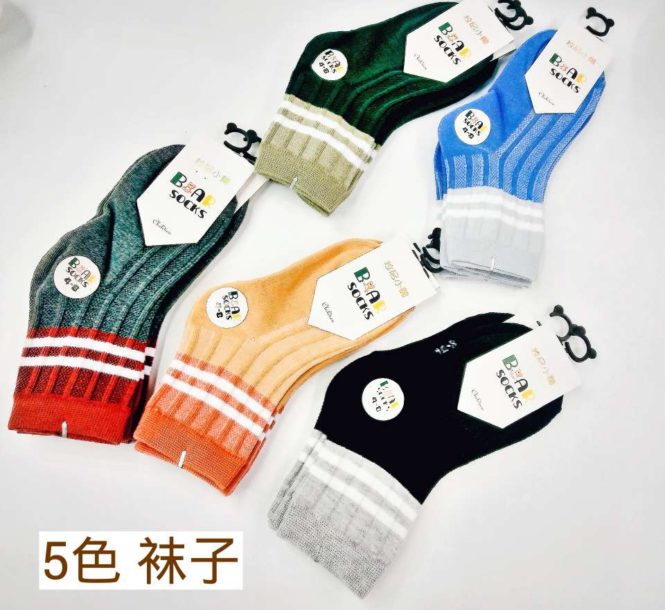 儿童袜子纯棉婴儿宝宝春秋款女童男童秋冬季童袜新生儿秋季中筒袜 每包 10双 5个颜色 0~12岁儿童袜子 中筒 棉袜 发详情图5