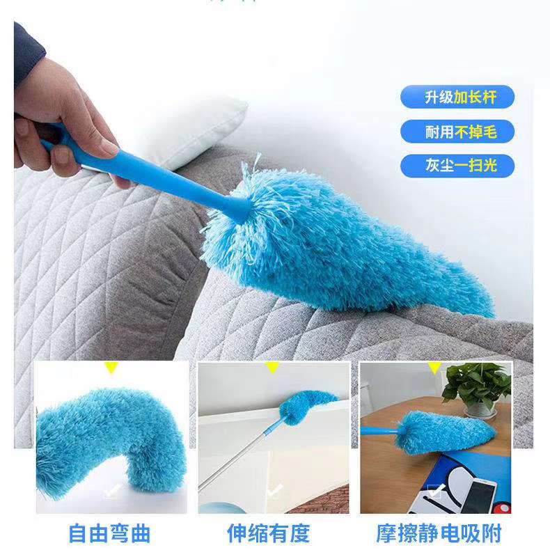 鸡毛掸子加长杆可弯曲除尘掸子家务清洁可伸缩除尘掸家用扫灰详情图7