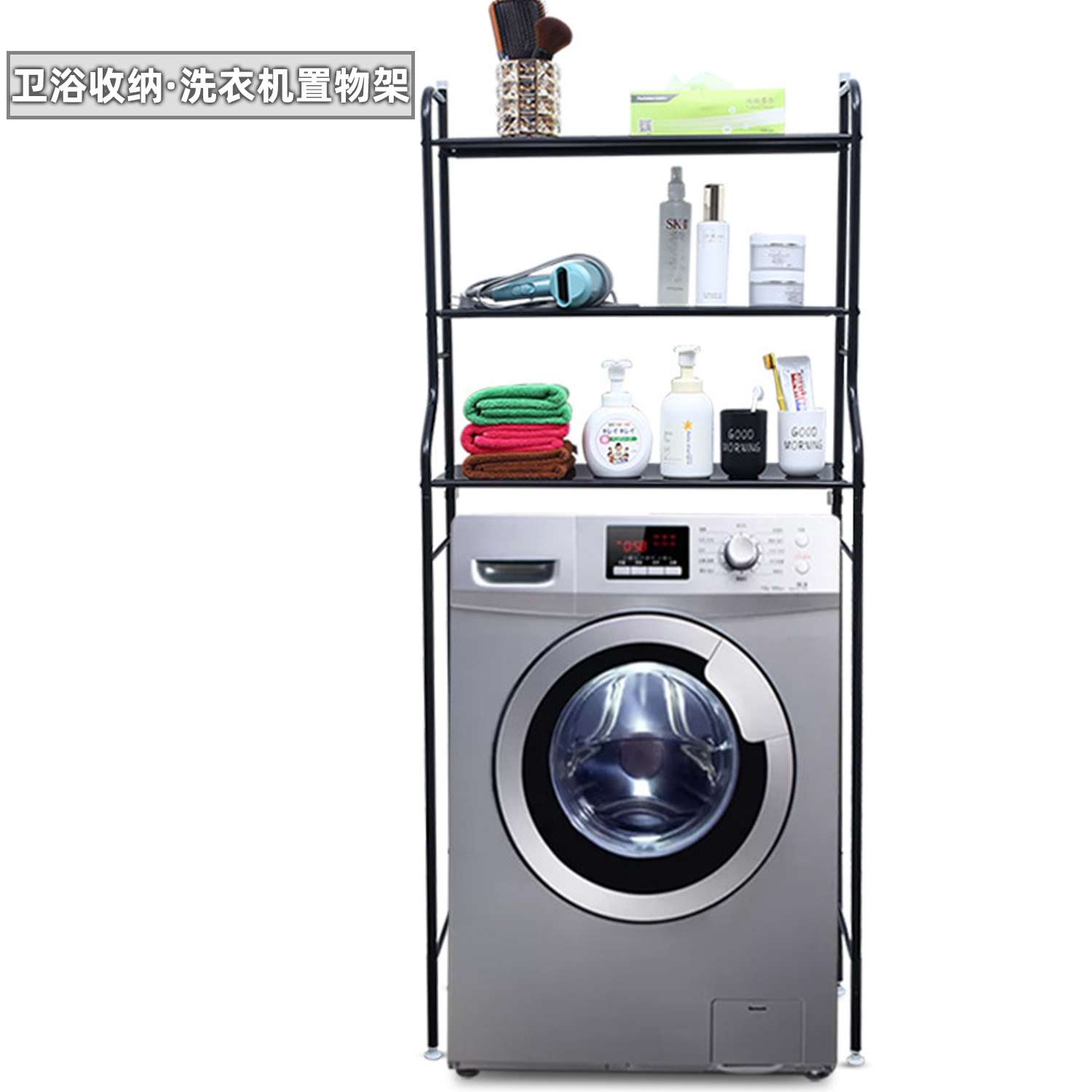 TW-106洗衣机铁管