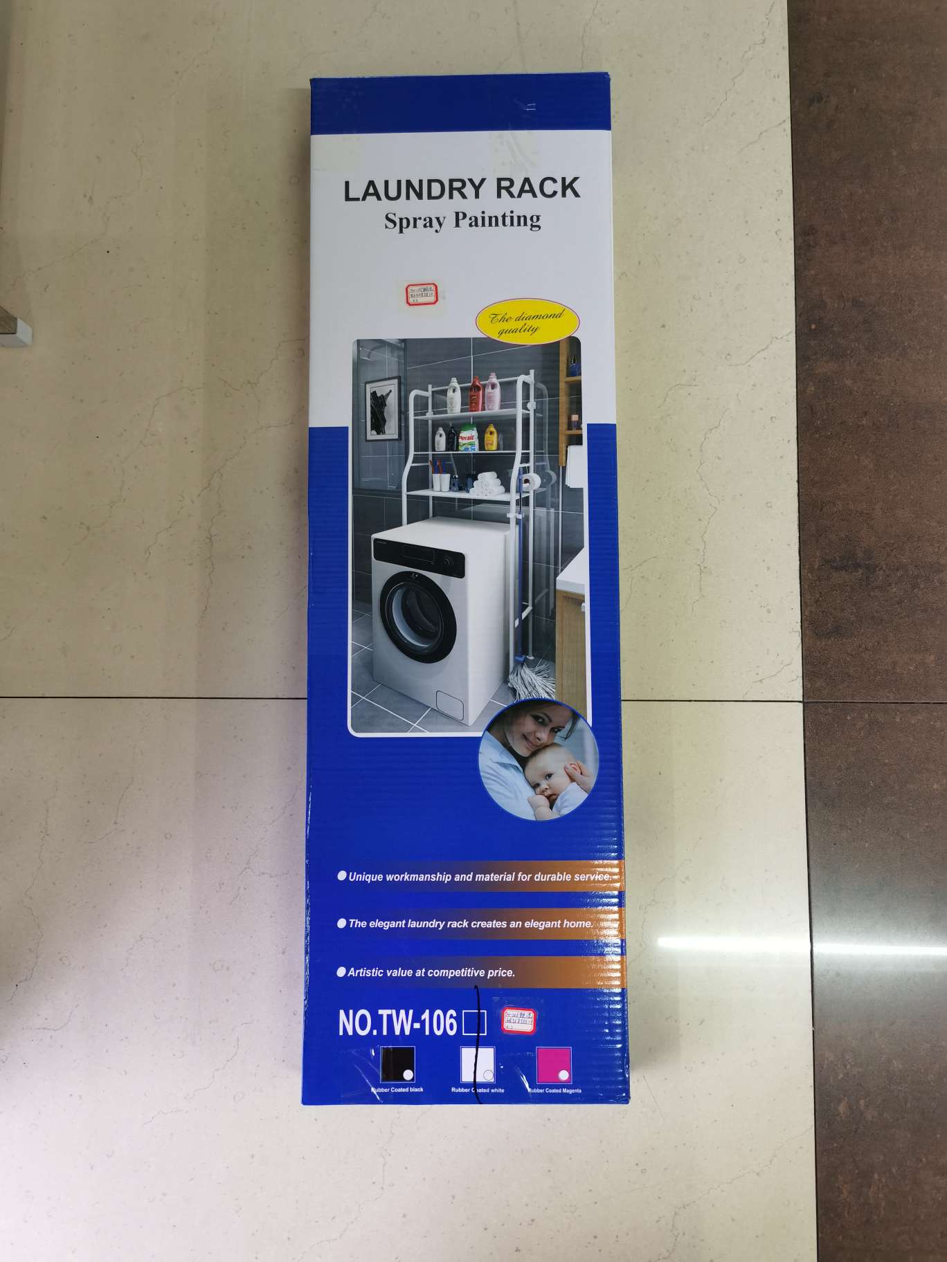 TW-106洗衣机铁管产品图