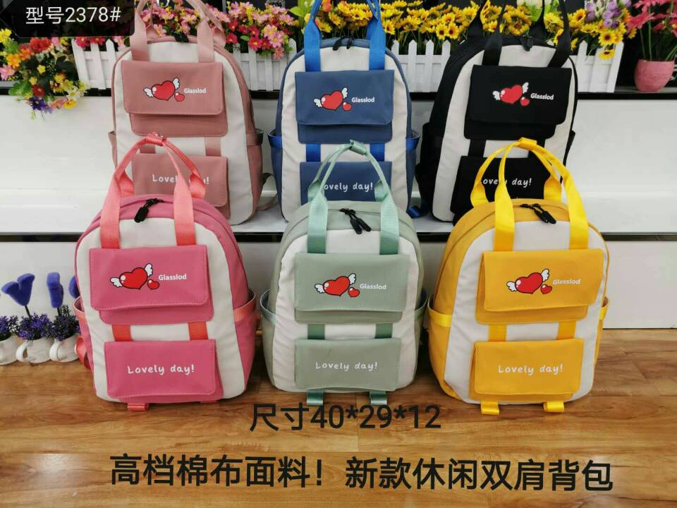 2378 mochila casual bolsa de estudiante