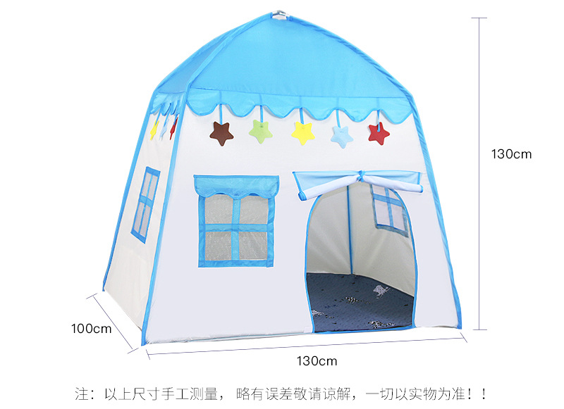 现货儿童帐篷分床神器 室内女孩公主游戏屋男孩玩具屋折叠小帐篷详情图4