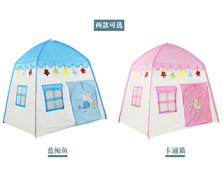 现货儿童帐篷分床神器 室内女孩公主游戏屋男孩玩具屋折叠小帐篷详情图3