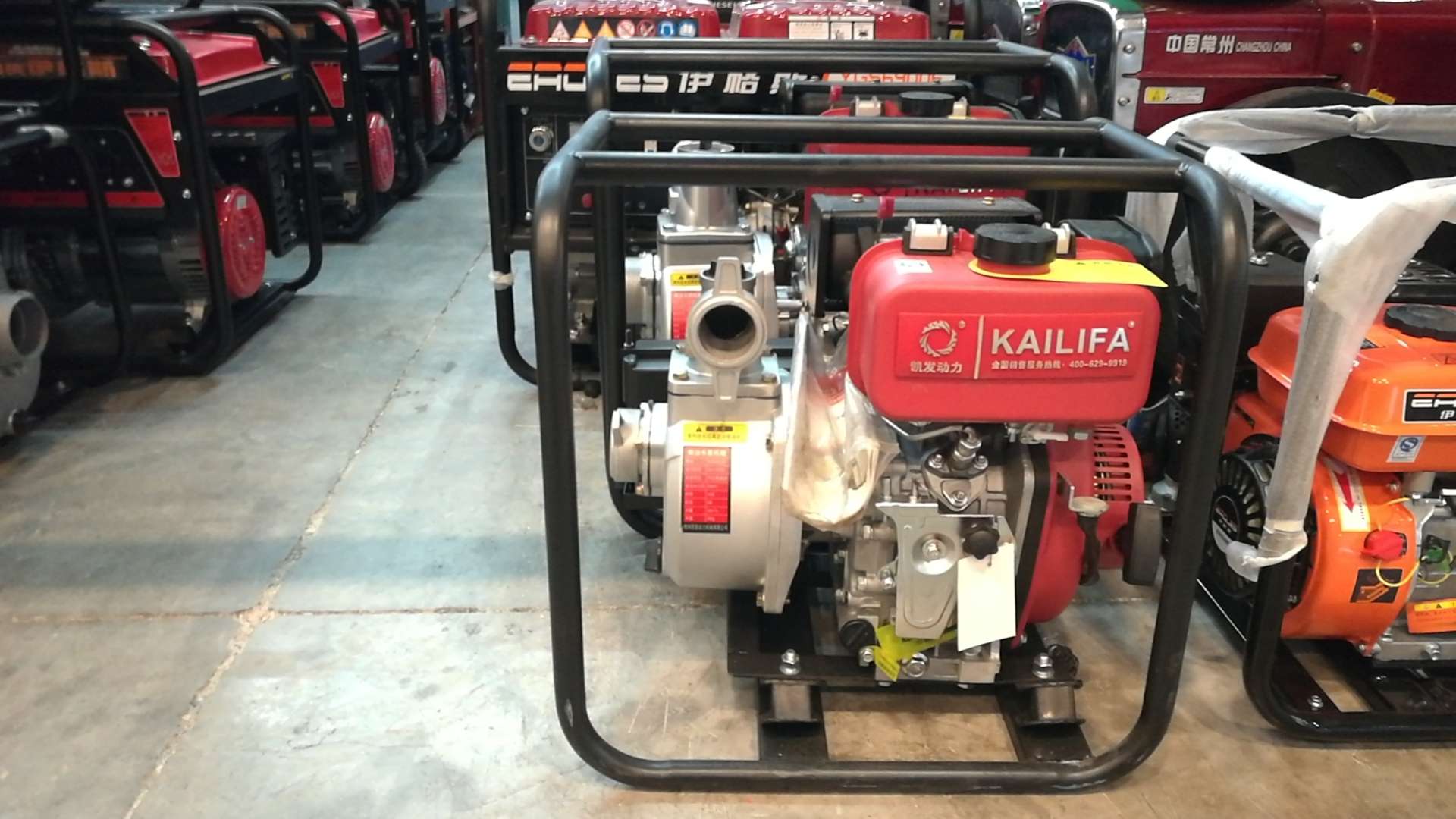 Yiwu Chengda Machinery Trading House describe pic - 7