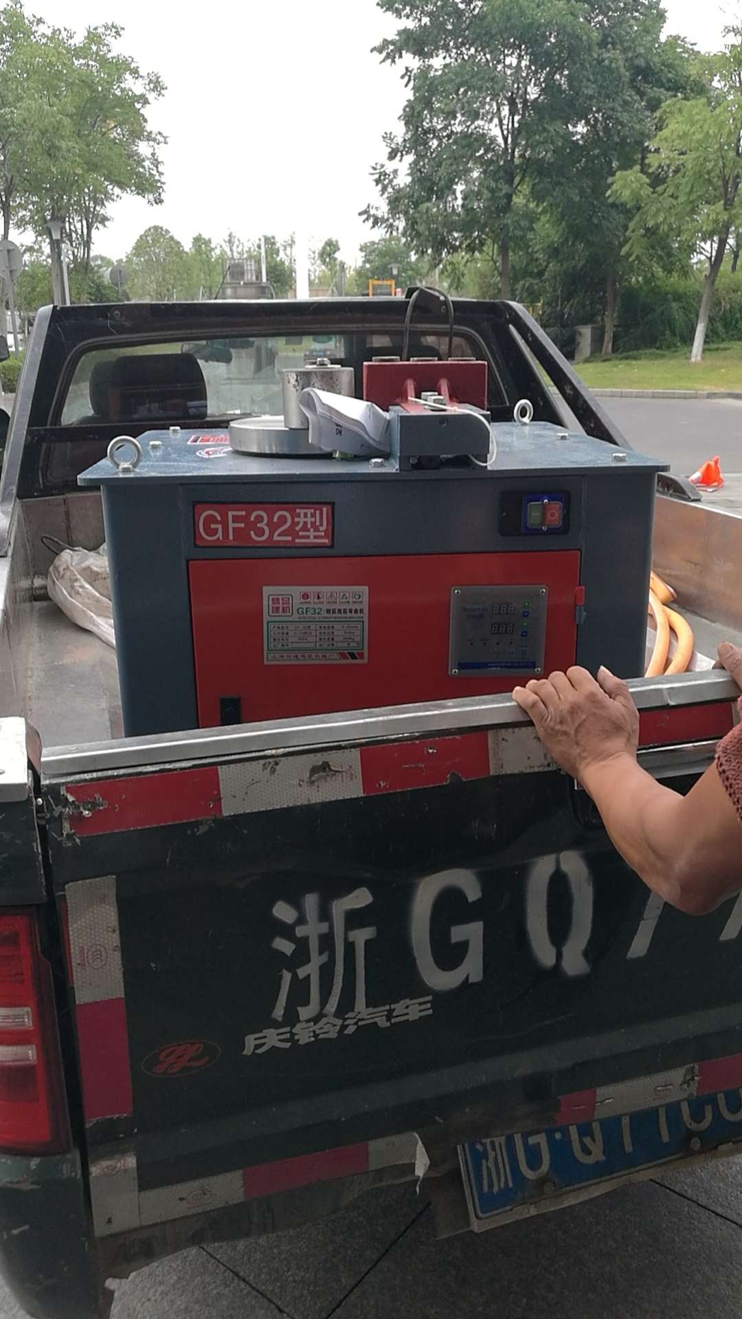 Yiwu Chengda Machinery Trading House describe pic - 9