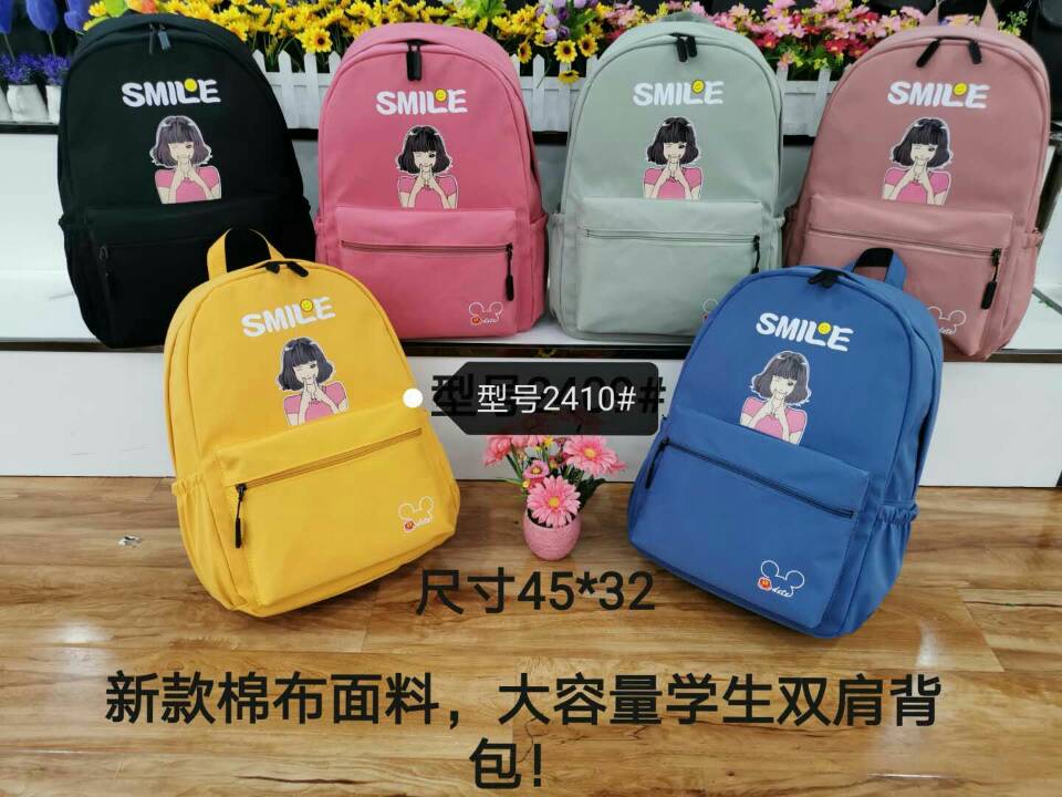 2410 Casual Backpack for Students