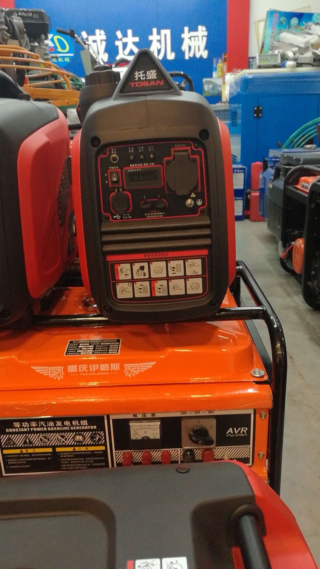 Yiwu Chengda Machinery Trading House describe pic - 8