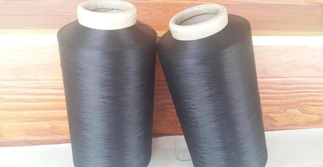 Special wire