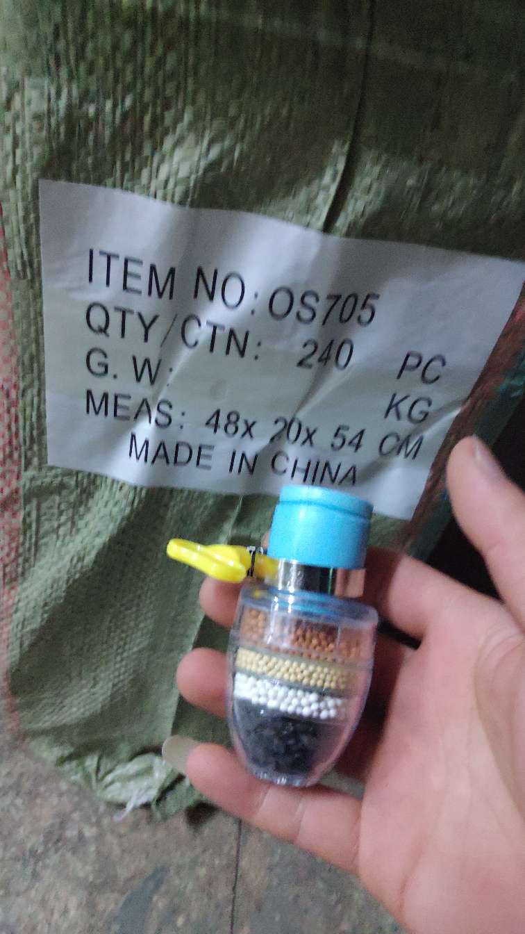 水龙头过滤器详情2