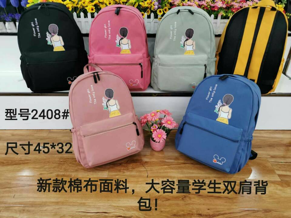 2408 Casual Backpack for Students