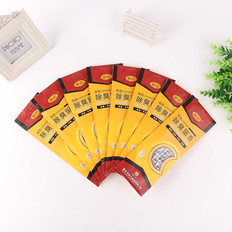 1101 Step Cloud Deodorant Stay Fragrant Insole Specification drawing