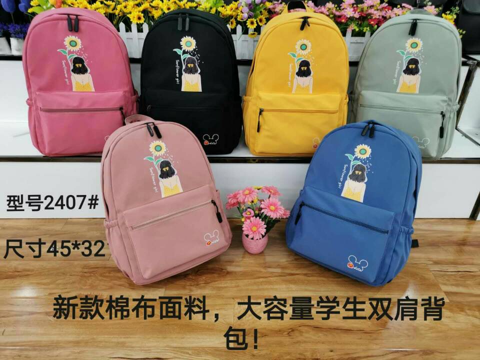 2407 Casual Backpack for Students