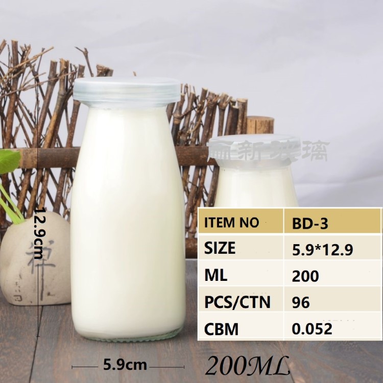 牛奶瓶酸奶瓶布丁瓶饮料瓶详情图7