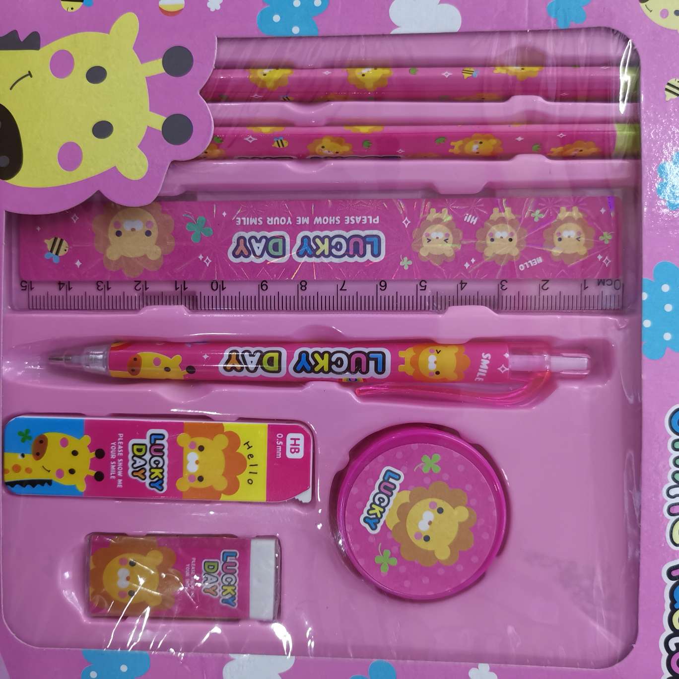 A 9-piece stationery set, student stationery gifts Specification image