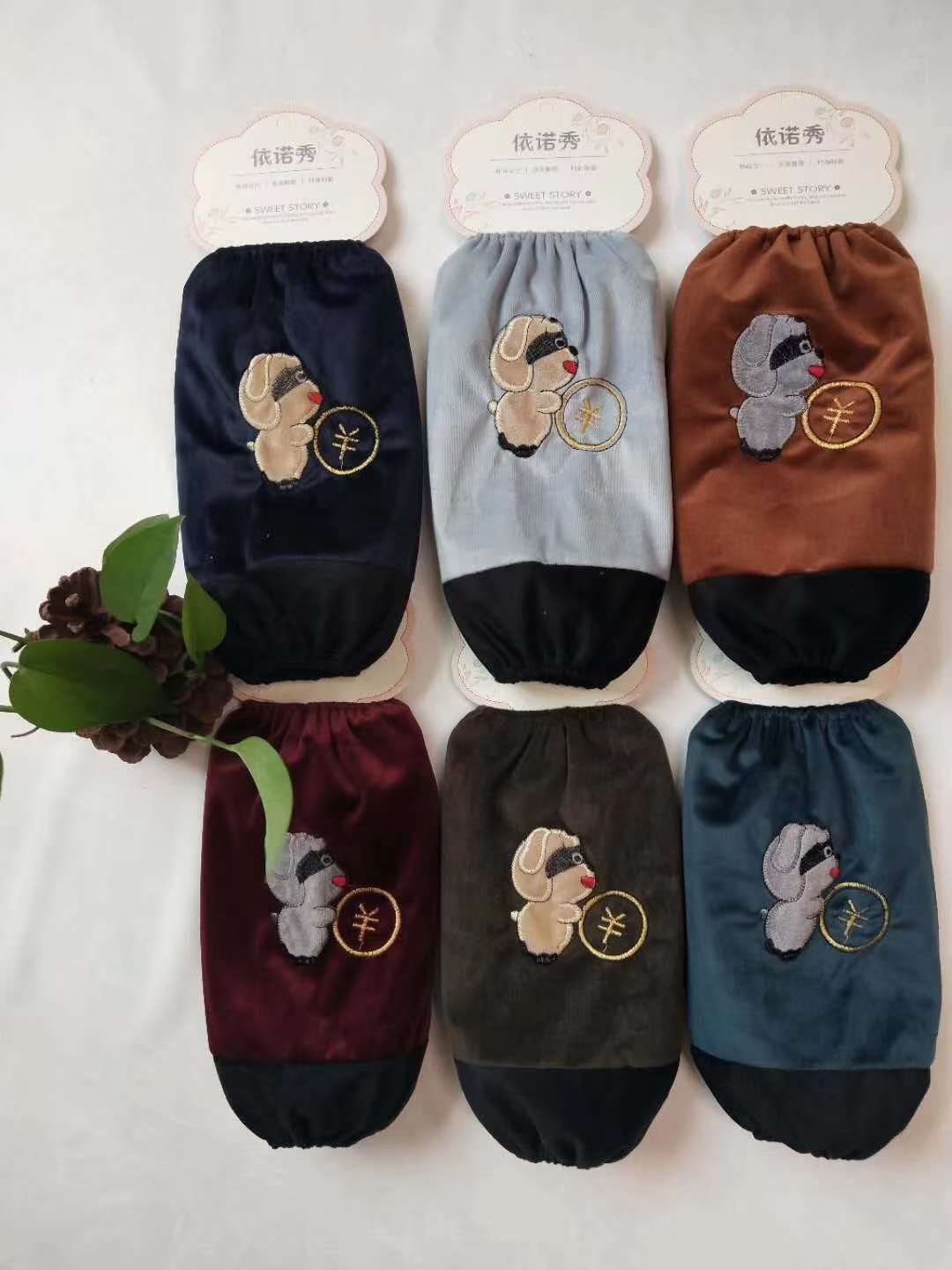 Fashionable sleeve long money sheep