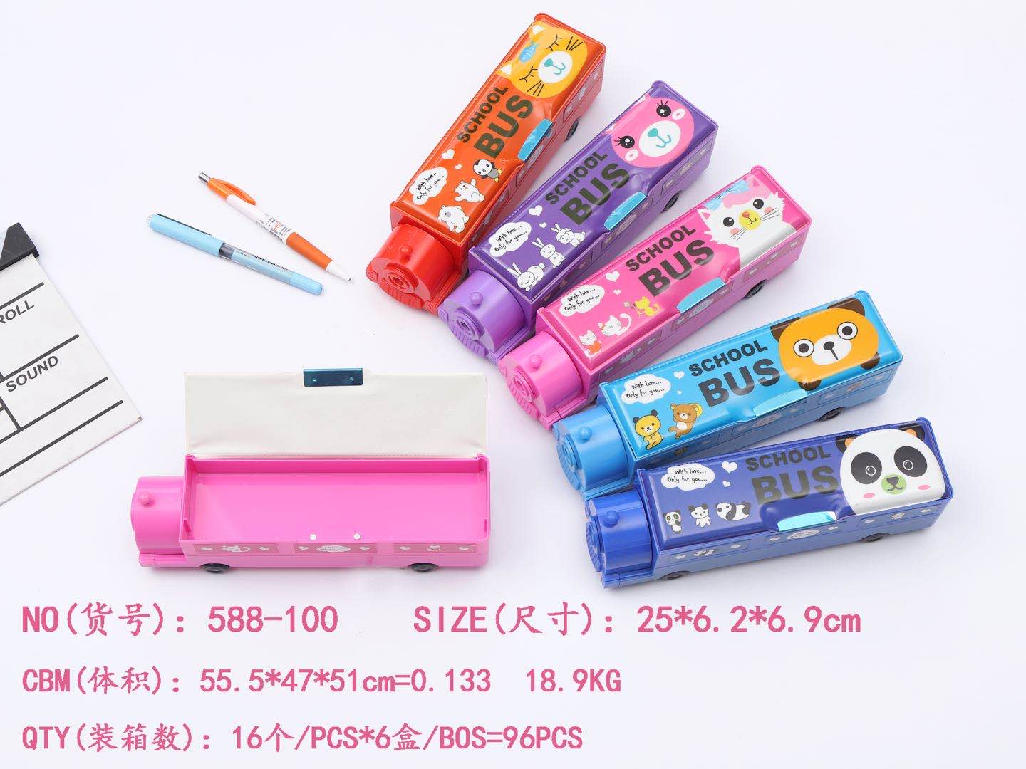 588-100 model pencil case thumbnail