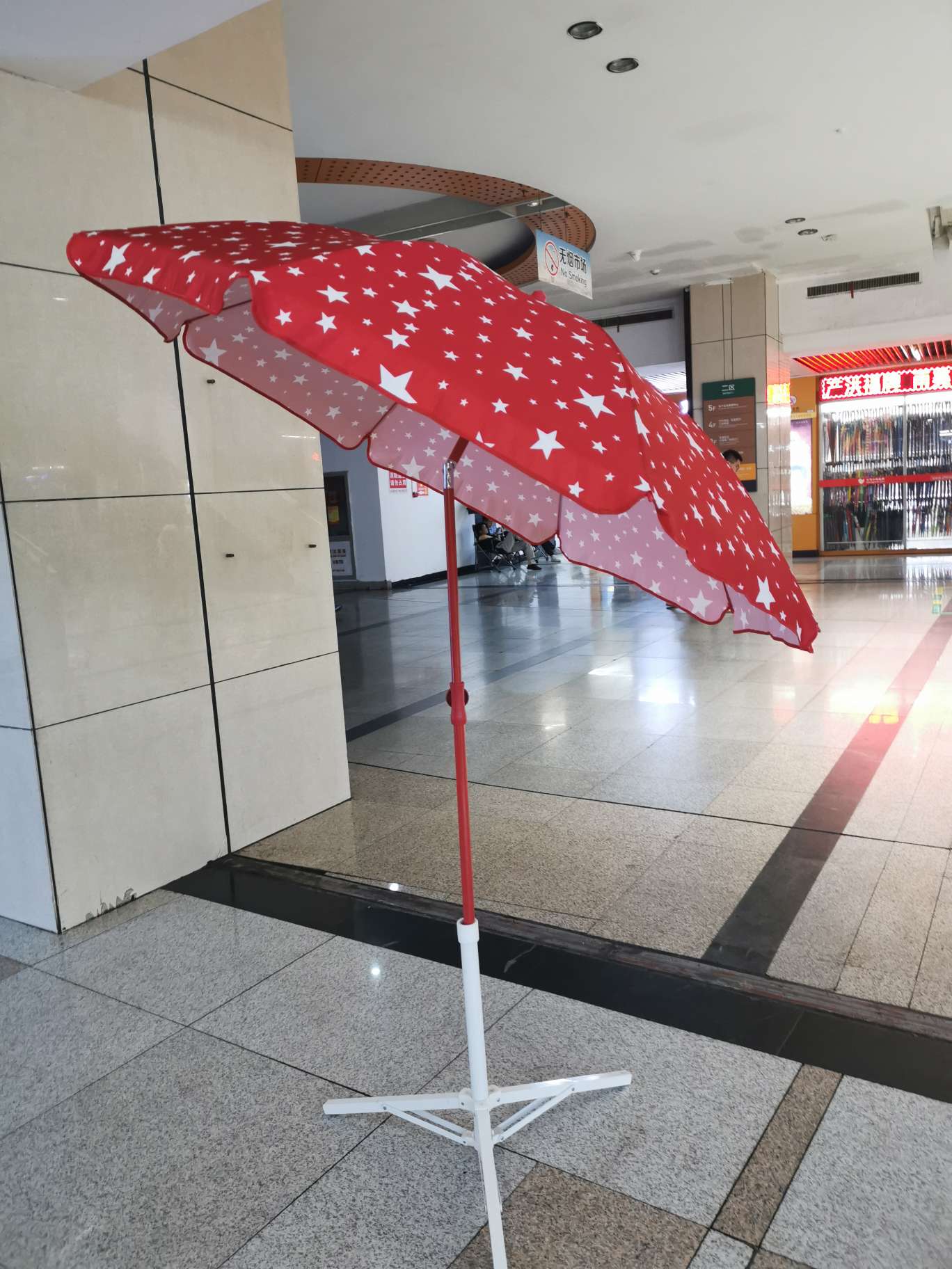Factory direct sales of star-patterned beach umbrellas and sun umbrellas undefined