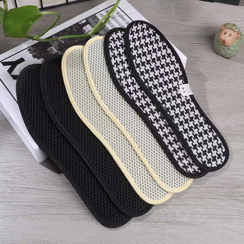 Shufang Insoles 24