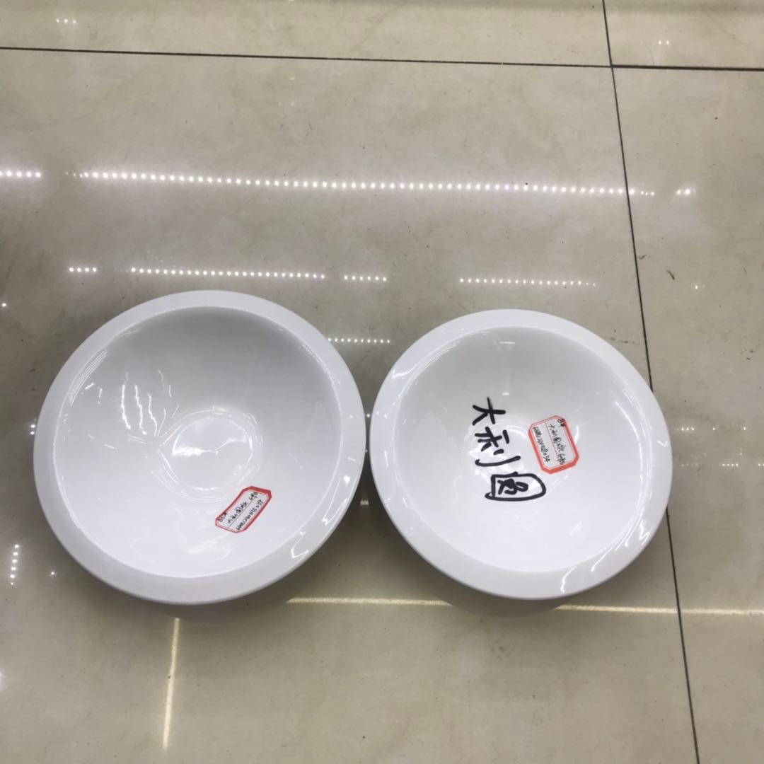 Hotel/Home 8/8.5 Inch Ceramic Round Bowl Specification drawing
