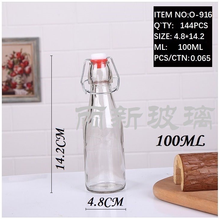 玻璃密封卡扣瓶饮料瓶果汁瓶牛奶瓶酵素瓶详情图9