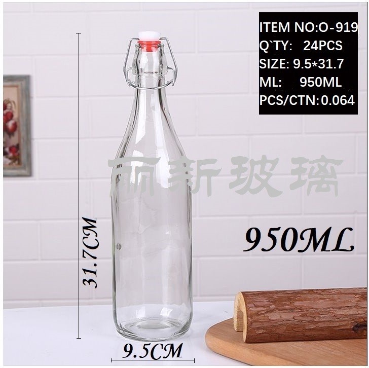 玻璃密封卡扣瓶饮料瓶果汁瓶牛奶瓶酵素瓶详情图5