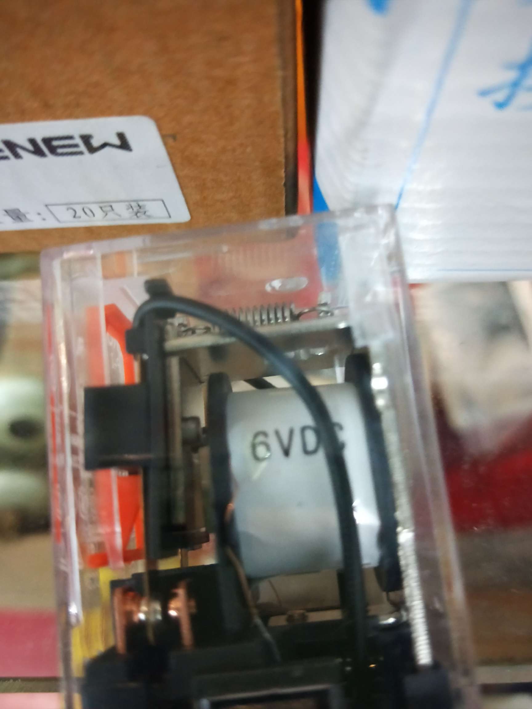 8000瓦滑台机继电器