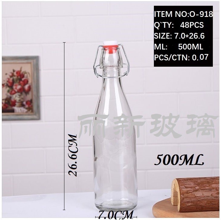 玻璃密封卡扣瓶饮料瓶果汁瓶牛奶瓶酵素瓶详情图7