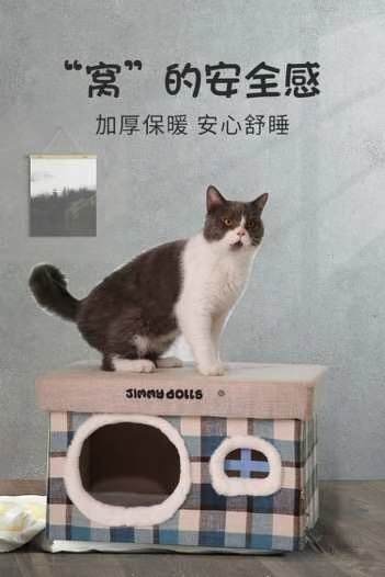 多功能狗房子/宠物用品房子/宠物折叠房子细节图