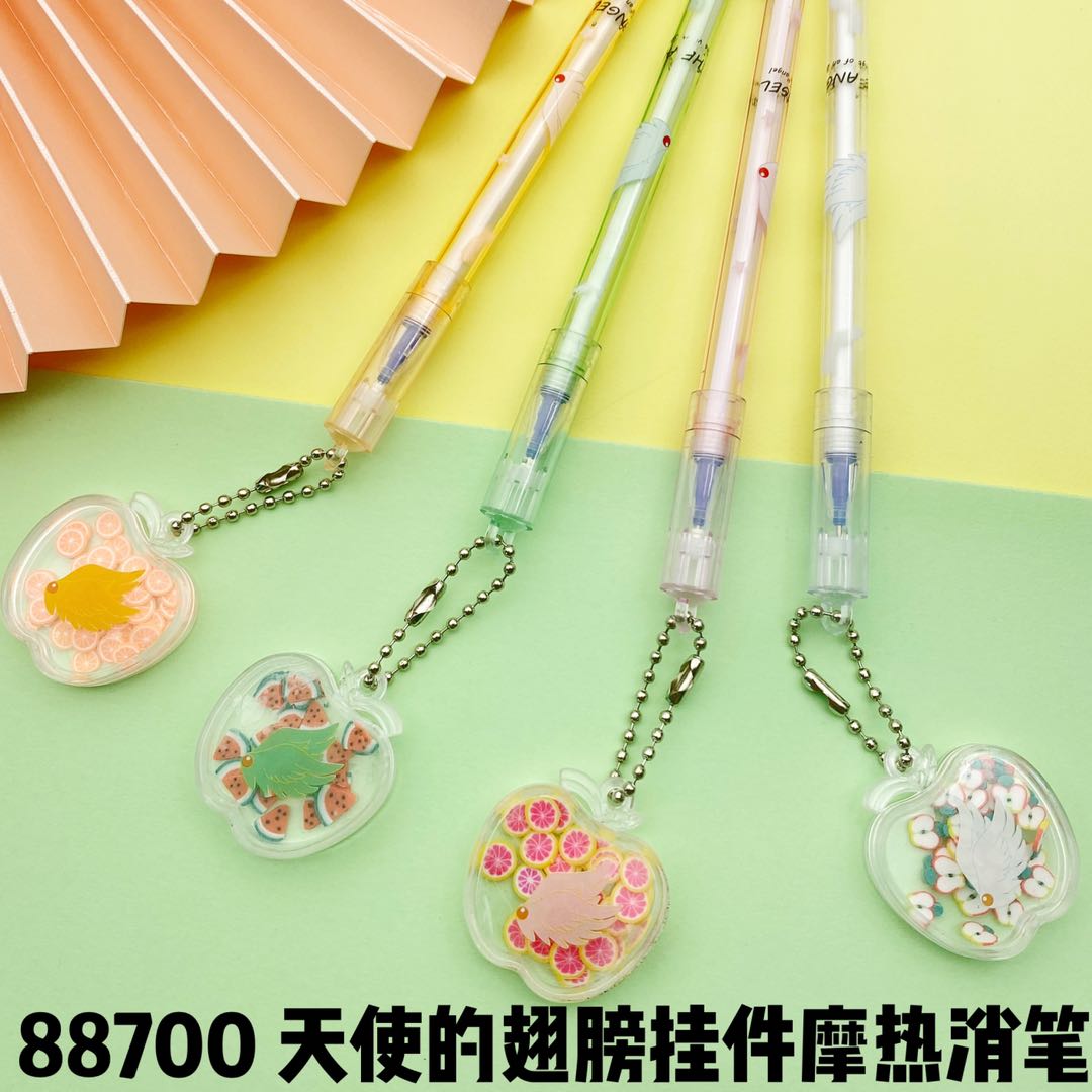 The wings of angels rub easily with pendant pens