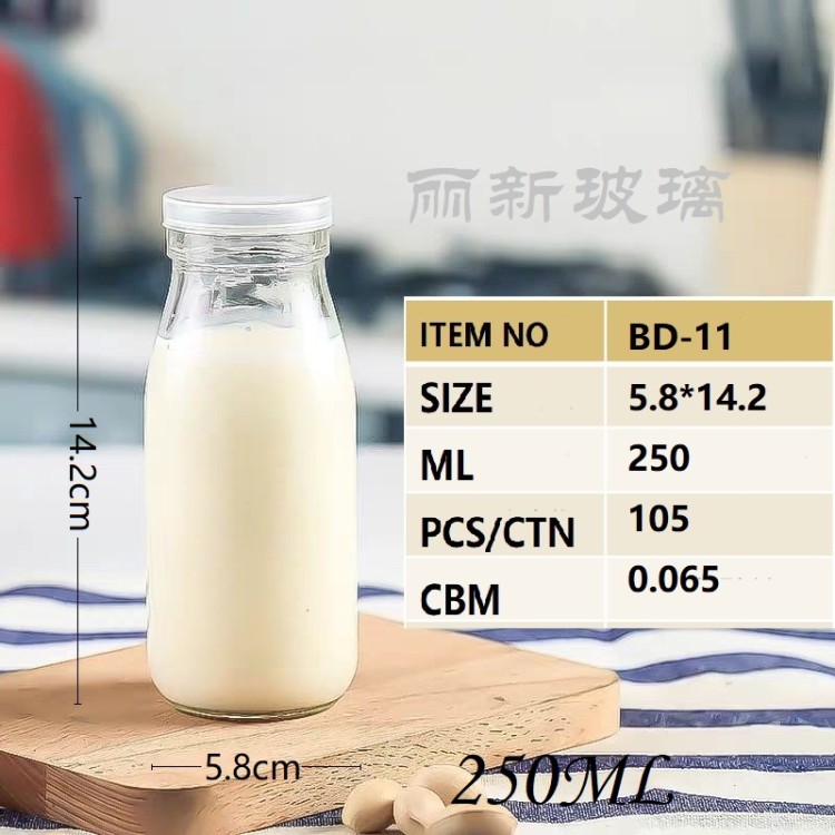 牛奶瓶酸奶瓶布丁瓶饮料瓶详情图5