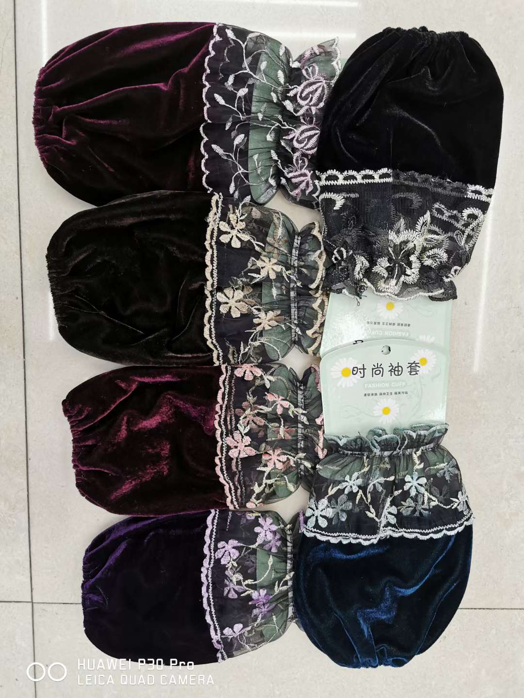 Fashionable velvet lace short sleeve sleeves 3