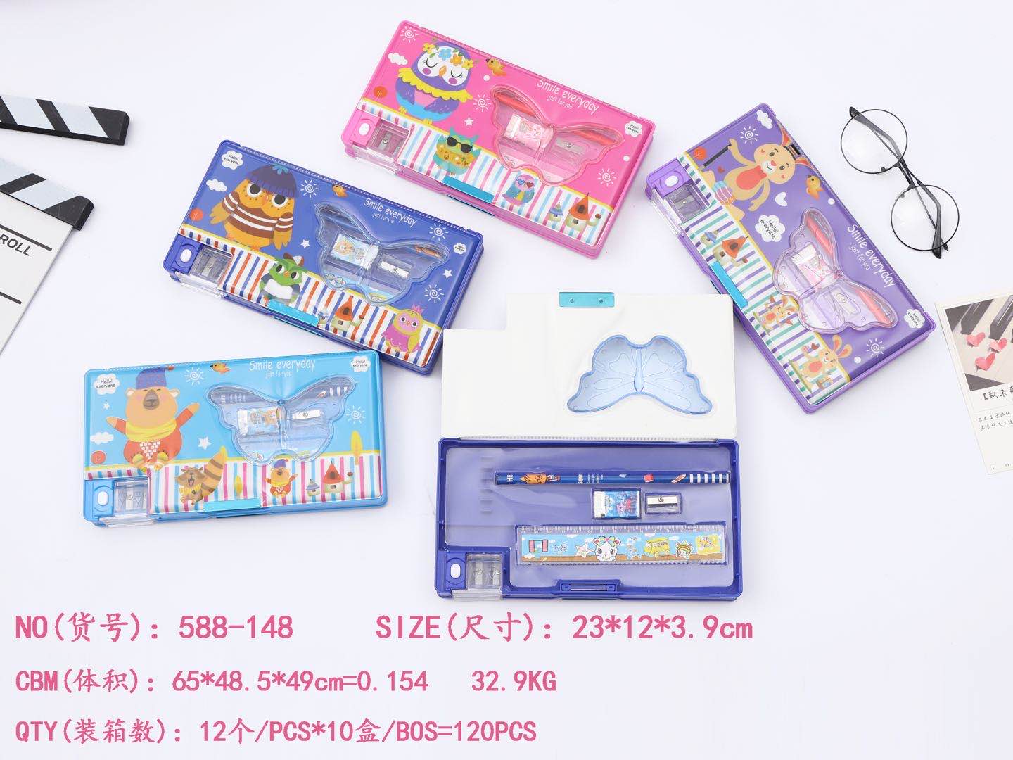 Pencil case, 588-148 thumbnail