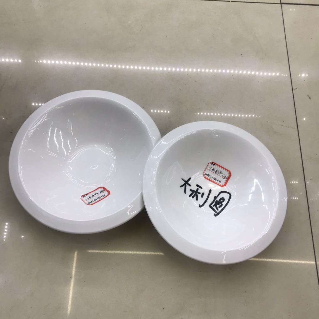 Hotel/Home 8/8.5 Inch Ceramic Round Bowl Application Scenario