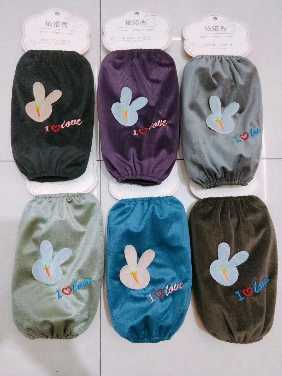 Fashionable sleeve rabbit head