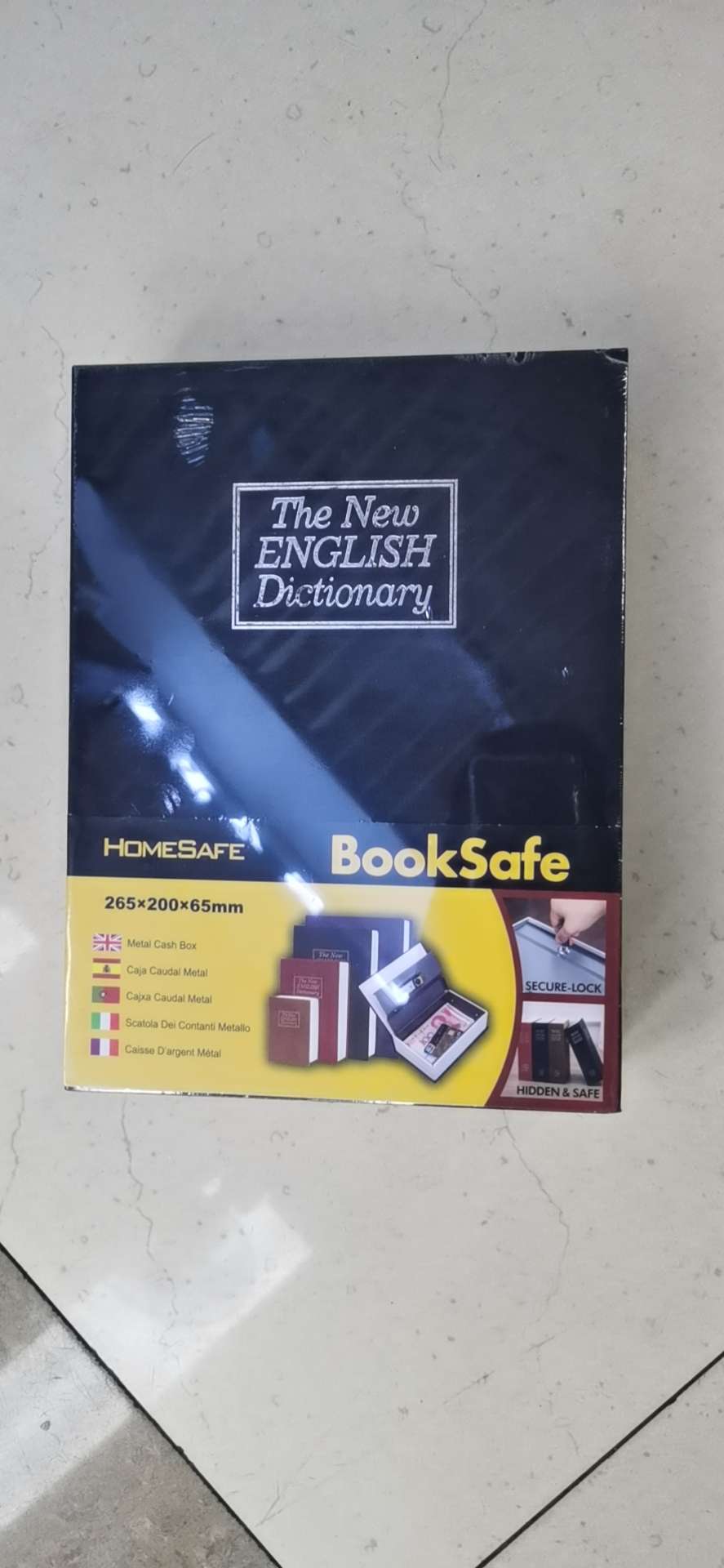 13407新盛收纳盒创意带锁书本盒桌面木盒子个性复古证件零钱礼品盒