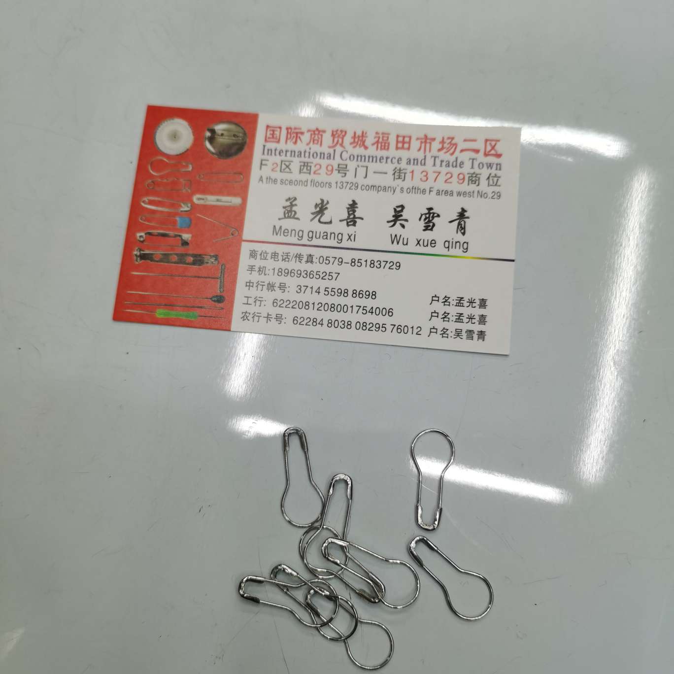 葫芦别针详情图1