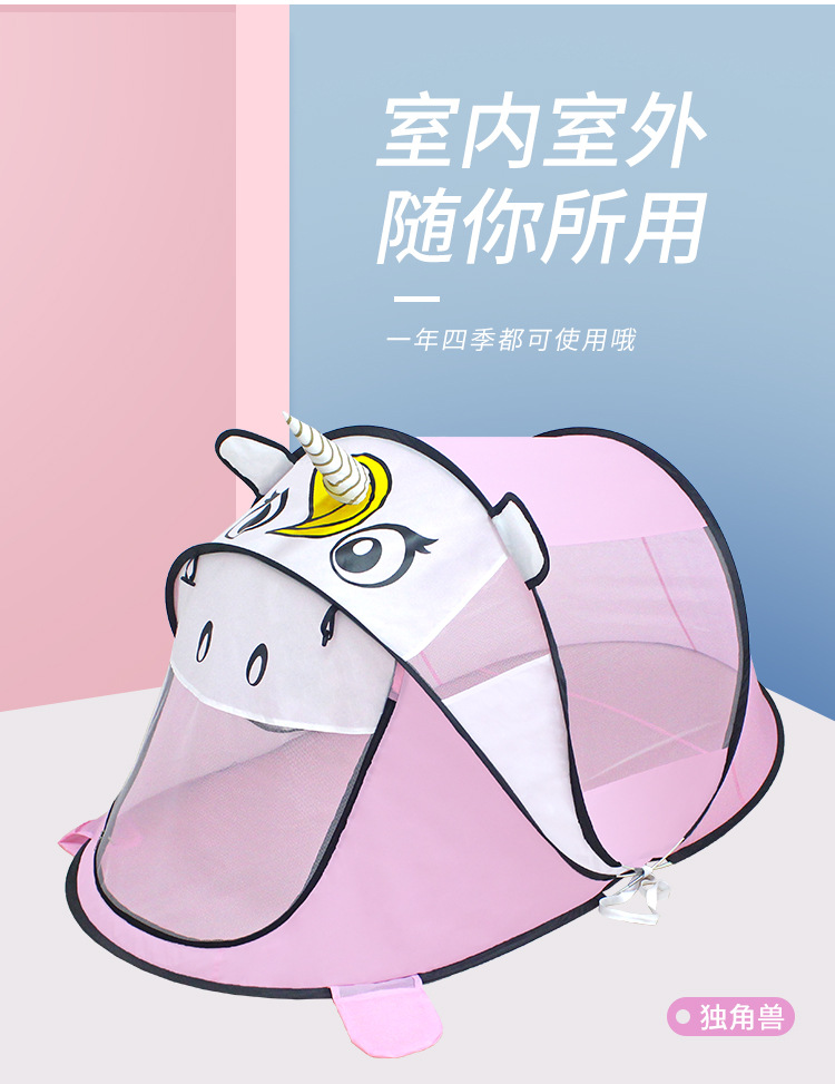 Children's indoor color-block dinosaur game tent, cartoon children's outdoor pop-up toy game house manufacturer in stock detail image 3