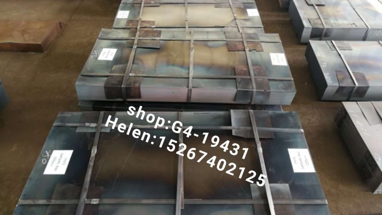 Galvanized iron sheet iron sheet iron sheet hot plate