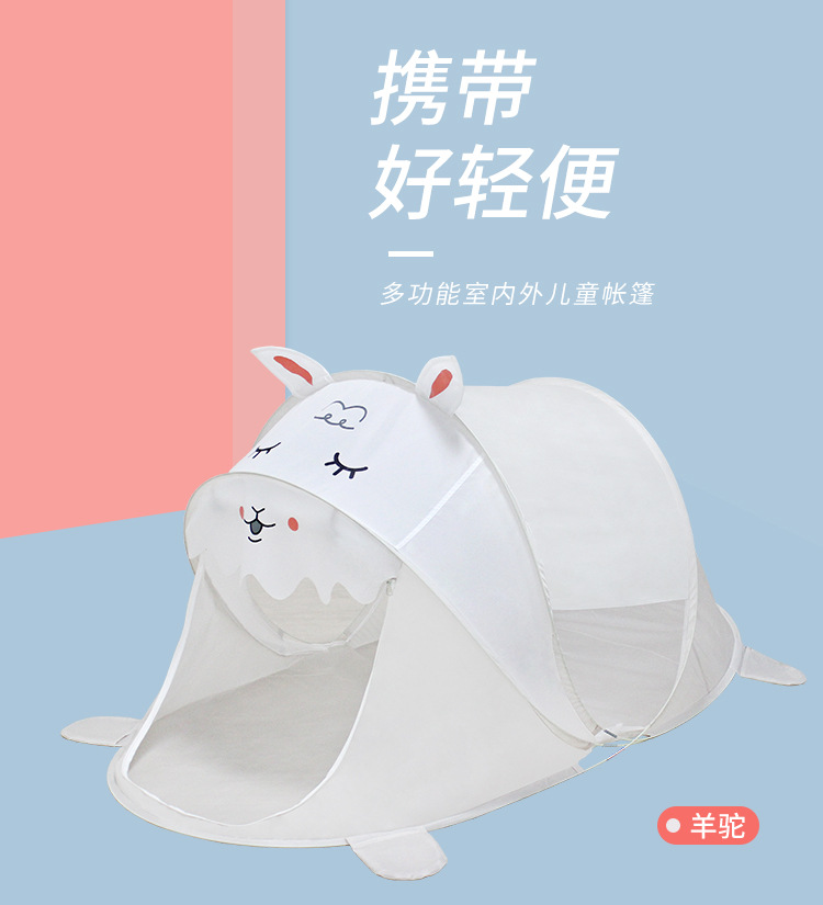 Children's indoor color-block dinosaur game tent, cartoon children's outdoor pop-up toy game house manufacturer in stock detail image 5