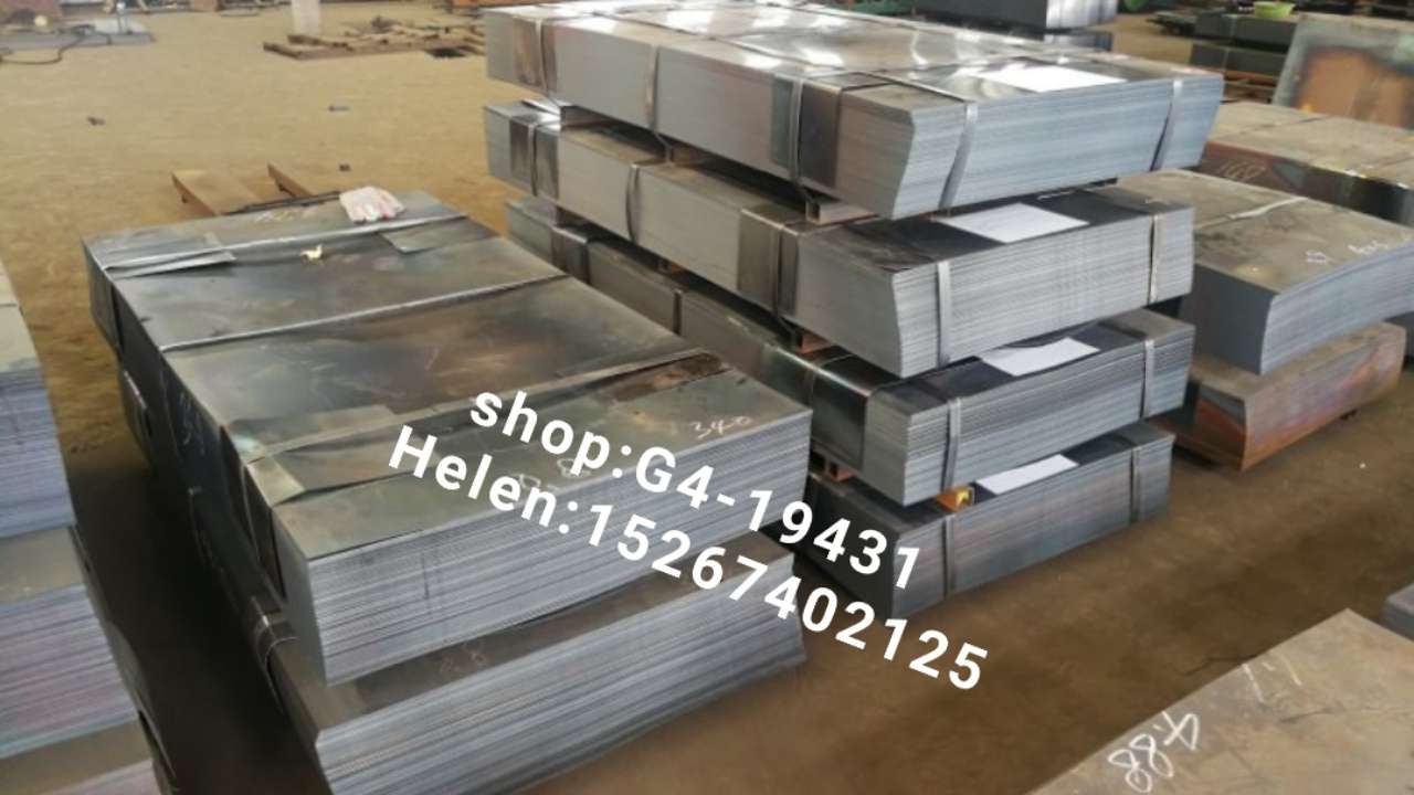 Iron plate steel plate hot plate