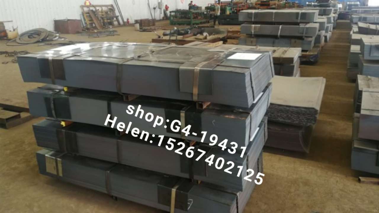 Iron plate steel plate hot plate undefined