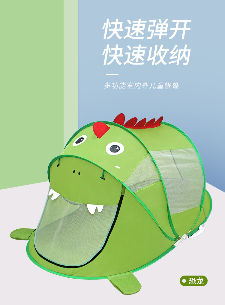 Children's indoor color-block dinosaur game tent, cartoon children's outdoor pop-up toy game house manufacturer in stock detail image 4