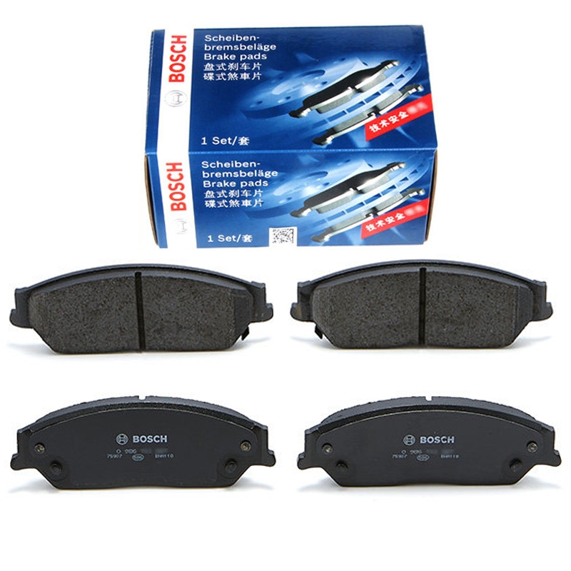 适配博世06-14款凯美瑞 09-15款丰田RAV4 后刹车片制动片后轮4片