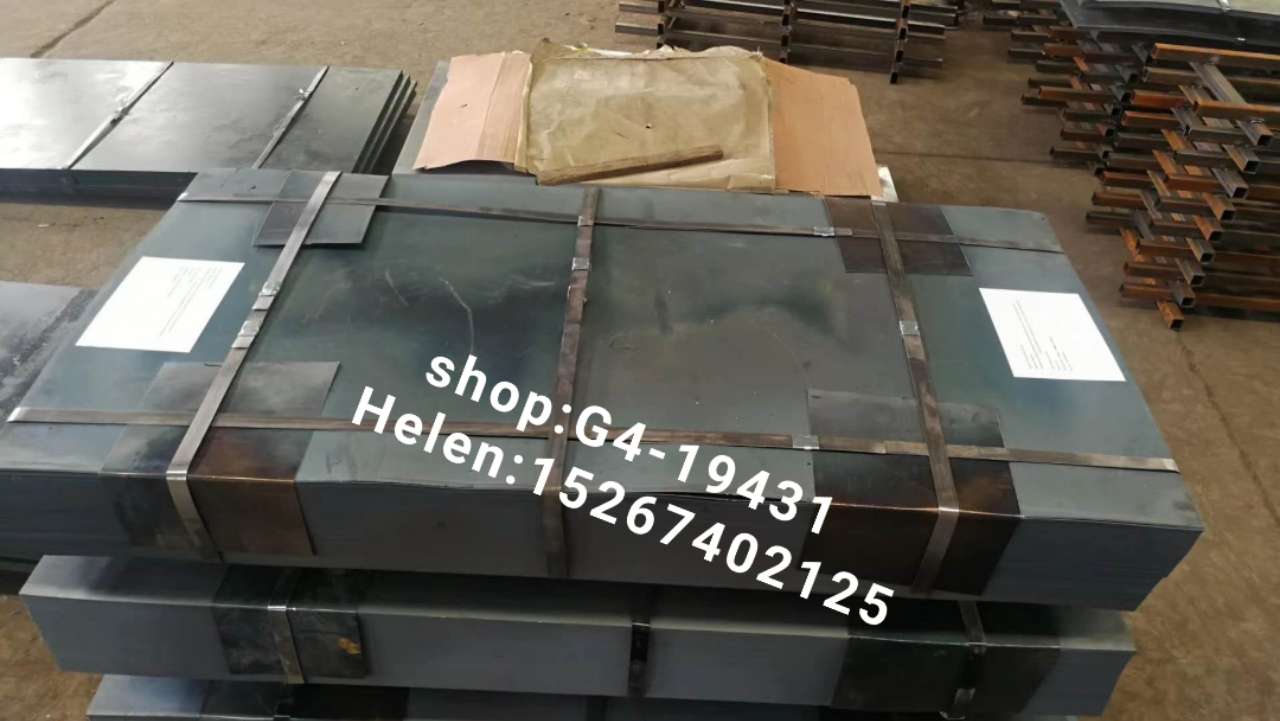 Iron plate steel plate hot plate Application Scenario