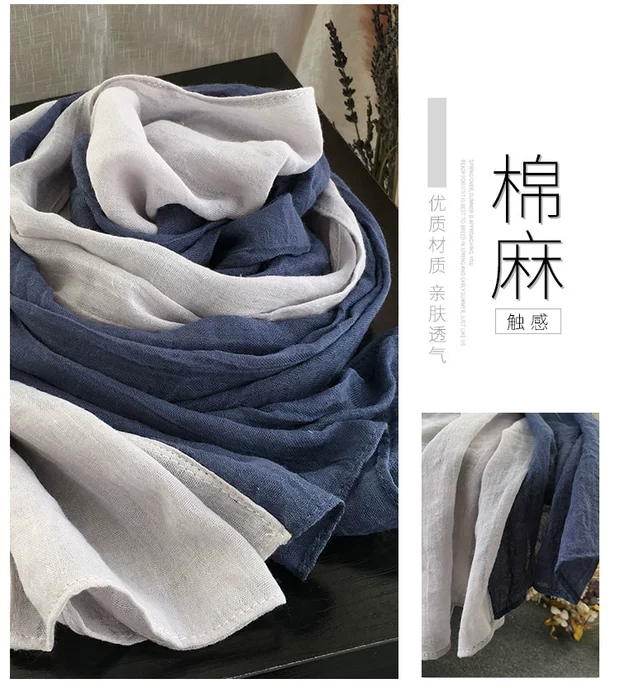 薄款柔软乔其纯色天围巾选新款单色女士百搭围巾21357