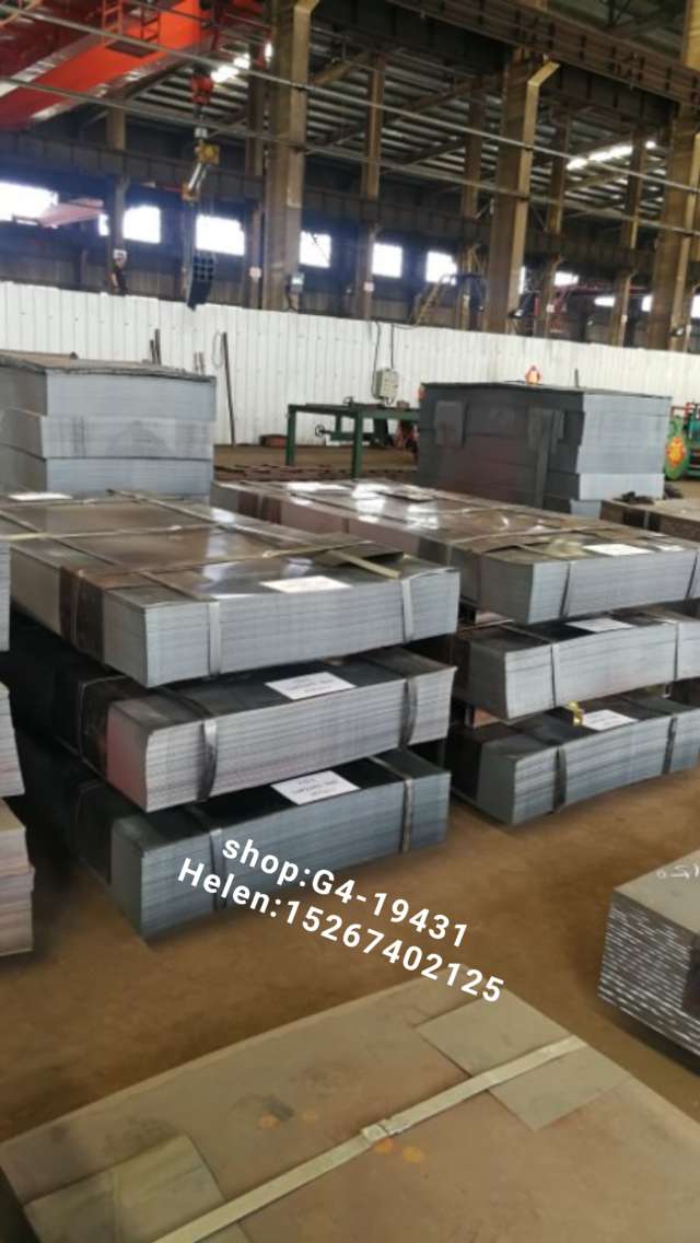 Galvanized iron plate Application Scenario