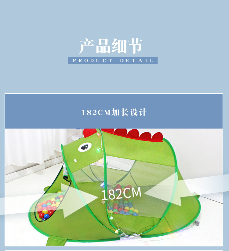 Children's indoor color-block dinosaur game tent, cartoon children's outdoor pop-up toy game house manufacturer in stock detail image 17